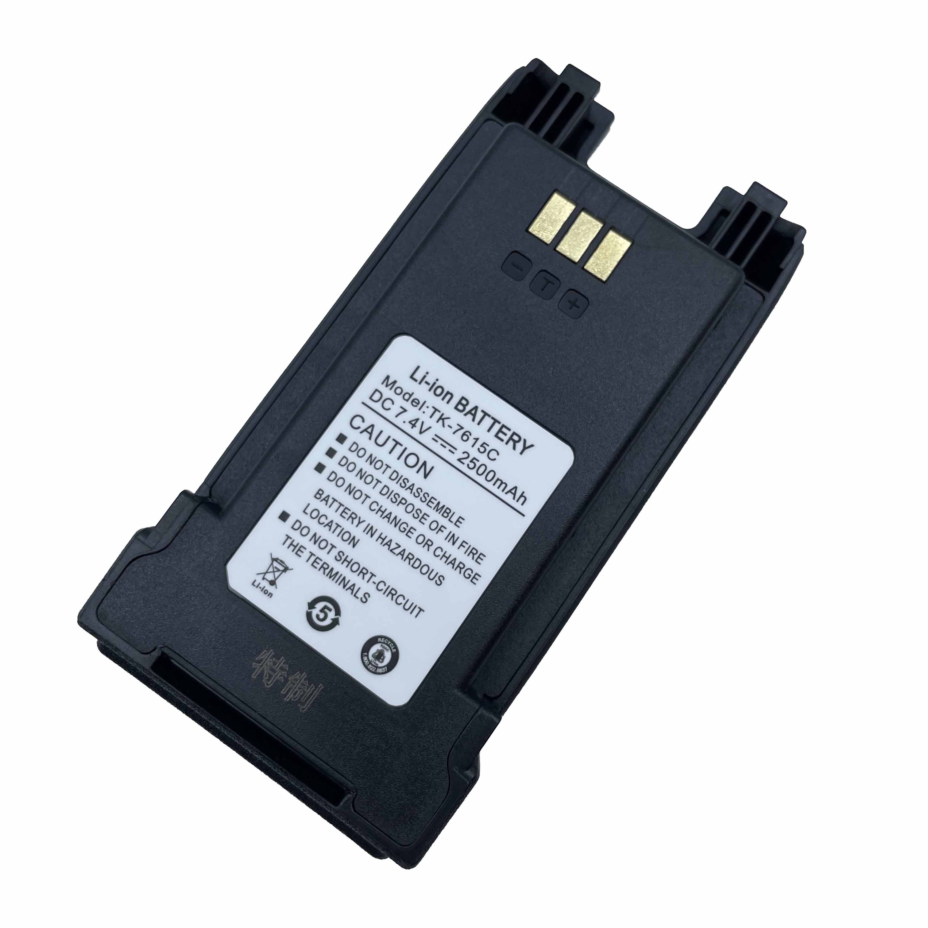 Portable Radio Battery