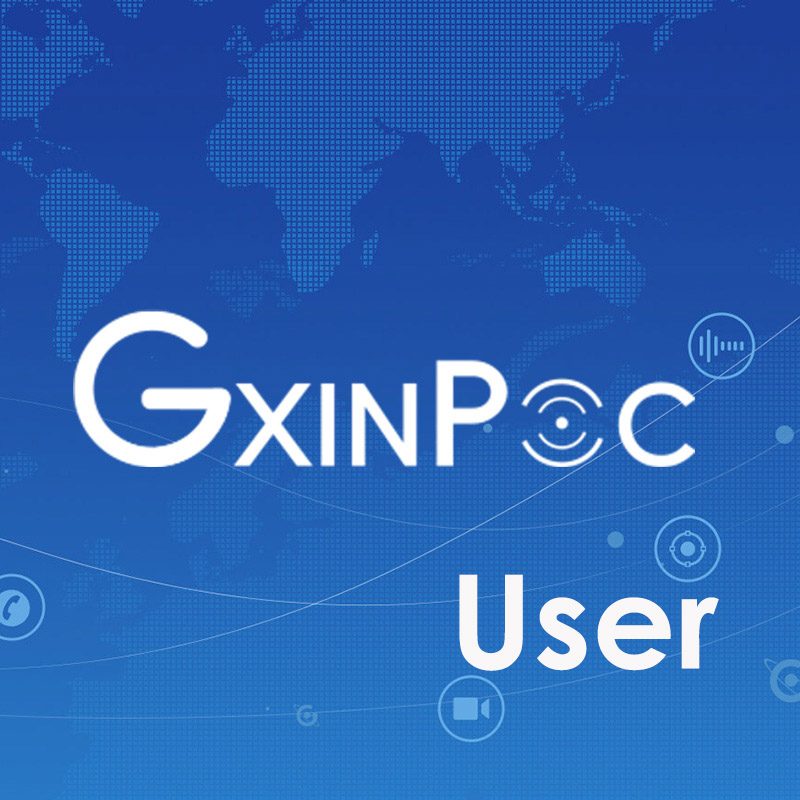 Руководство пользователя Gxin для проверки концепции