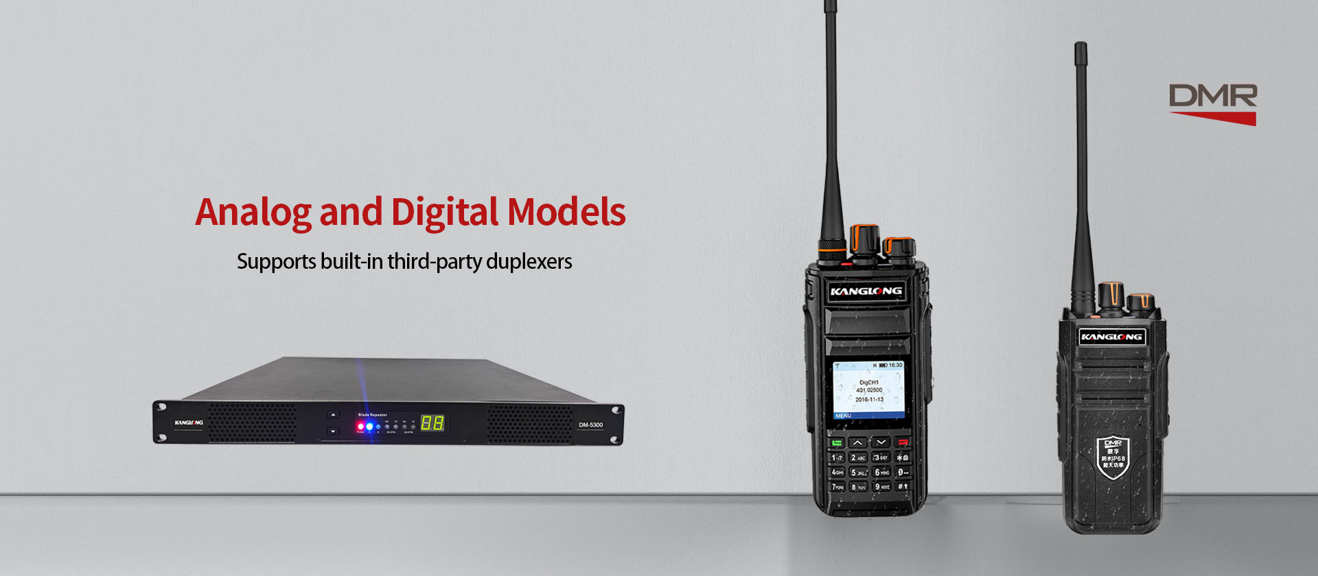digital radio solution digital radio solution